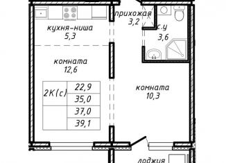 Продается 1-комнатная квартира, 37 м2, Новосибирск, улица Связистов, 162/1, метро Площадь Маркса