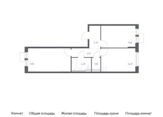 Продается 2-комнатная квартира, 60 м2, Московская область