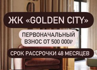 Продам двухкомнатную квартиру, 70 м2, Дагестан