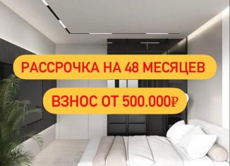 2-комнатная квартира на продажу, 58.8 м2, Махачкала