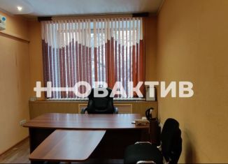 Продаю офис, 107 м2, Прокопьевск, улица Петренко, 13