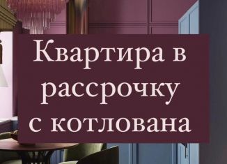 Продаю квартиру студию, 36 м2, Махачкала, Ленинский район