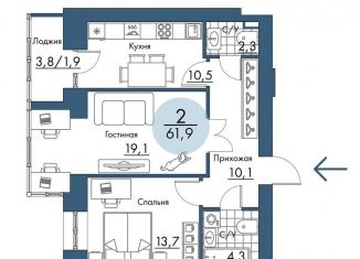 Продаю 2-ком. квартиру, 61.9 м2, Красноярск, Свердловский район