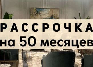 1-ком. квартира на продажу, 46 м2, Махачкала, Хушетское шоссе, 55, Ленинский район