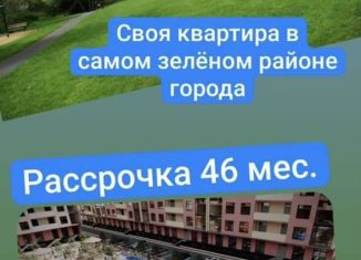 Продам квартиру студию, 22 м2, Дагестан, Благородная улица, 10