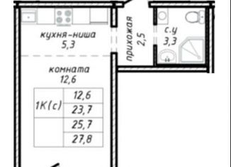 Квартира на продажу студия, 25.7 м2, Новосибирская область, улица Связистов, 162к4с