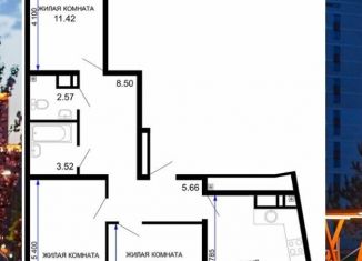 Продается 3-комнатная квартира, 76.5 м2, Краснодар