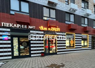 Продается помещение свободного назначения, 74.5 м2, Котельники, микрорайон Белая Дача, 11к1