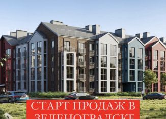 Продажа 2-комнатной квартиры, 63 м2, Калининградская область