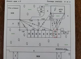 Продается гараж, 19 м2, Санкт-Петербург, муниципальный округ Звёздное, Авиационная улица, 17