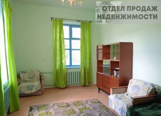 Продается 1-ком. квартира, 55.8 м2, Краснодарский край, улица Горького, 55