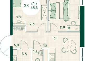 Продается 2-комнатная квартира, 48.3 м2, посёлок городского типа Яблоновский