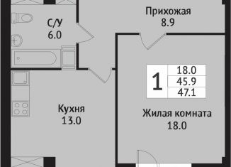 Продаю 1-комнатную квартиру, 46 м2, Ленинградская область, Севастопольская улица, 2к1