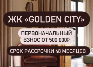 Продажа квартиры студии, 36 м2, Махачкала, Ленинский район