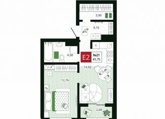 Продается 1-комнатная квартира, 41.8 м2, Тула