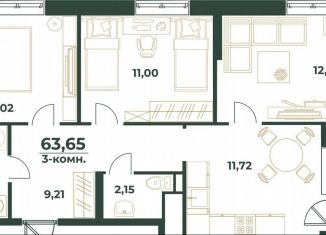 Продаю 3-комнатную квартиру, 63.7 м2, Республика Башкортостан
