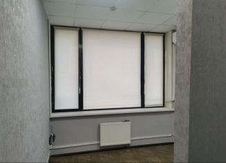 Продажа офиса, 17.5 м2, Обнинск, проспект Маркса, 70