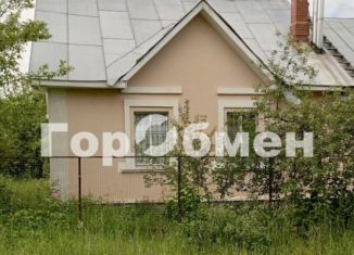 Дом на продажу, 160 м2, Серпухов, улица Литвинова, 2А