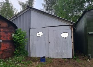 Гараж на продажу, 30 м2, Ступино, Пристанционная улица, вл24