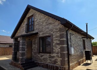 Продам дом, 135 м2, Краснодар