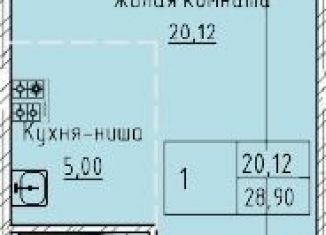 Продам квартиру студию, 28.9 м2, Пятигорск