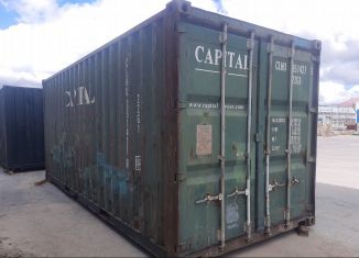 Продам гараж, 15 м2, Тюмень, Центральная площадь