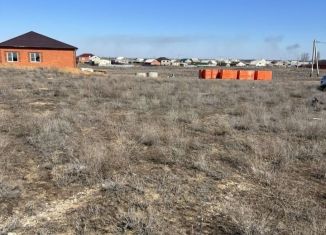 Продам земельный участок, 6 сот., Астрахань, 3-я Природная улица