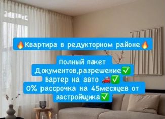 Продам двухкомнатную квартиру, 67 м2, Махачкала, Хушетское шоссе, 5, Ленинский внутригородской район