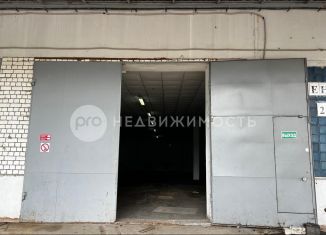 Сдам в аренду складское помещение, 580 м2, Рязанская область, Ново-Елатомская улица, 47