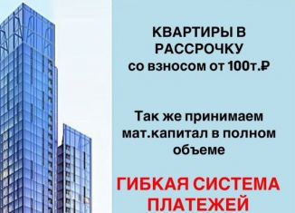 Продам квартиру студию, 24 м2, Избербаш, улица Джабраилова, 2