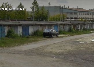 Продается гараж, 21 м2, Верхняя Пышма