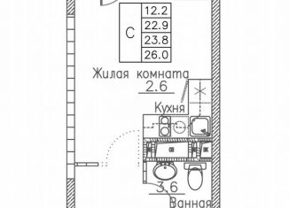 Квартира на продажу студия, 26 м2, Владивосток