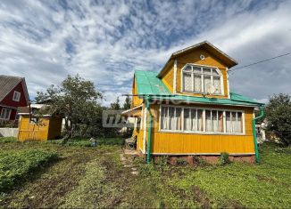 Продажа дачи, 51.8 м2, СНТ Отдых, СНТ Отдых, 166