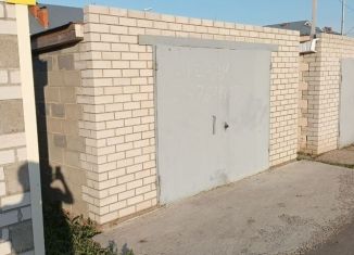 Продажа гаража, 25 м2, Татарстан, улица Изыскателей, 3/1А