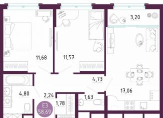 Продам двухкомнатную квартиру, 58.7 м2, Тула, Пряничная улица, 7