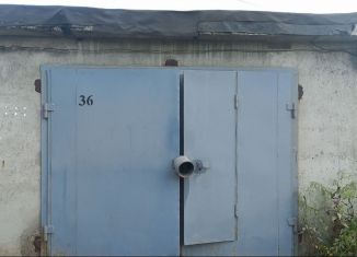 Продажа гаража, 24 м2, Томская область