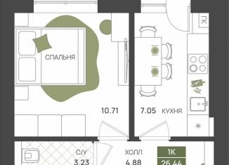 Продам однокомнатную квартиру, 26.4 м2, Гурьевск, переулок Байдукова