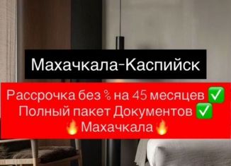 Продам 2-ком. квартиру, 67 м2, Махачкала, Хушетское шоссе, 11, Ленинский внутригородской район