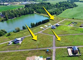 Продам участок, 7.2 сот., Домодедово, улица Пушкина, 12