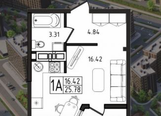 Квартира на продажу студия, 25 м2, Майкоп