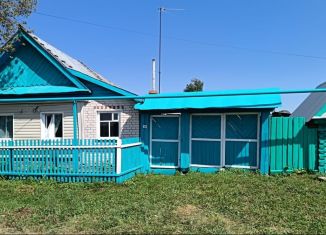 Продается дом, 78.8 м2, Марий Эл, улица Кабак-Сола