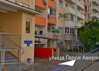 Продажа помещения свободного назначения, 19.5 м2, Краснодар, улица Героя А.А. Аверкиева, 10, микрорайон Восточно-Кругликовский