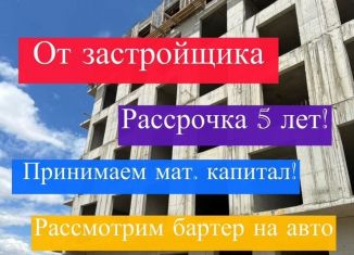 Продам 2-комнатную квартиру, 63.8 м2, Дагестан, улица Даганова, 139