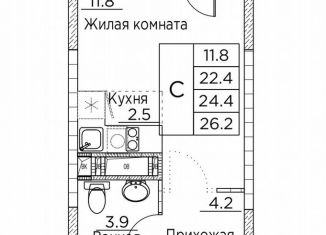 Продается квартира студия, 26.2 м2, Владивосток, улица Расула Гамзатова, 7к3