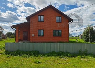 Продается дом, 117.6 м2, Татарстан