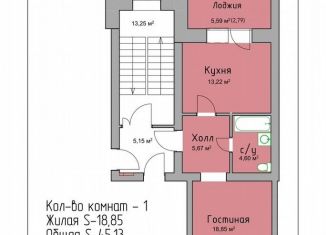 Продам 1-ком. квартиру, 45.1 м2, Туймазы, улица Щербакова, 23