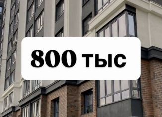 Продажа квартиры студии, 33 м2, Махачкала, Ленинский внутригородской район, проспект Насрутдинова, 162