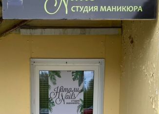 Помещение свободного назначения на продажу, 5.5 м2, Тверь, улица Паши Савельевой, 54