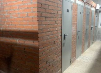 Продается помещение свободного назначения, 1.8 м2, Новосибирск, метро Площадь Ленина, улица Ясный Берег, 12