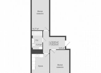 Продам 2-ком. квартиру, 62.3 м2, Ессентуки, Благодатная улица, 22к1